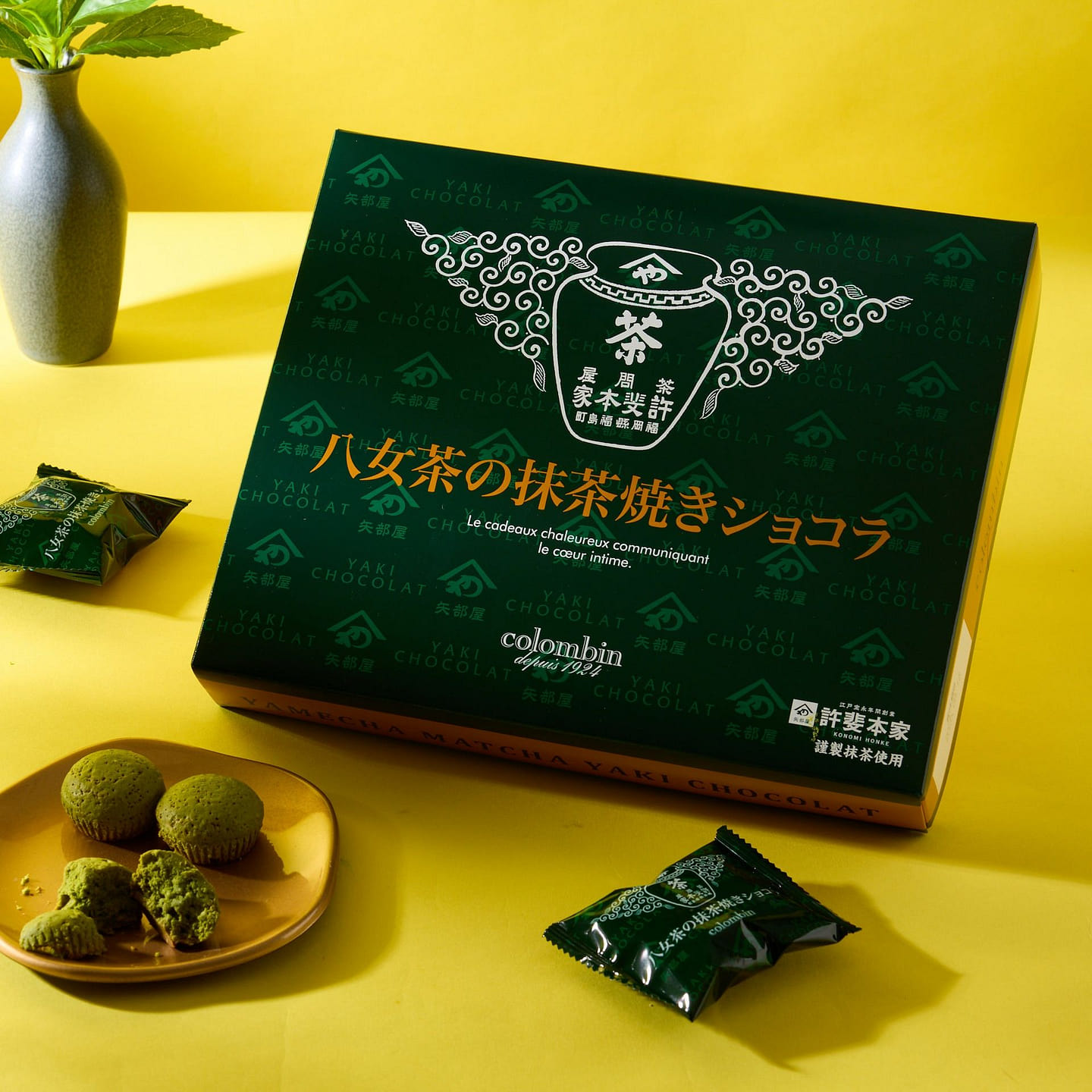Yame Matcha Baked Chocolate (12 pieces) 358 กรัม