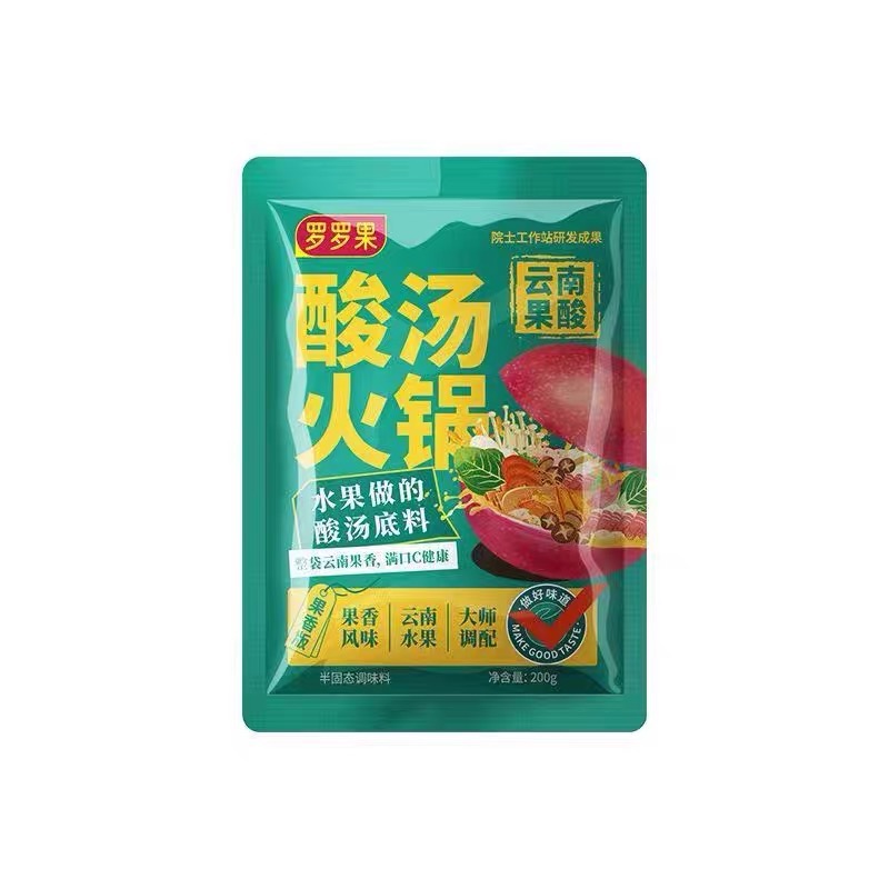 云南正宗百香果酸汤火锅底料调味料 400 克