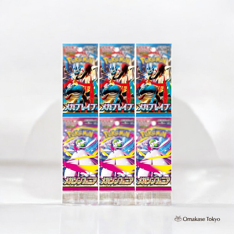 Mega Brave & Mega Symphonia Card-3-Pack Box 100 g