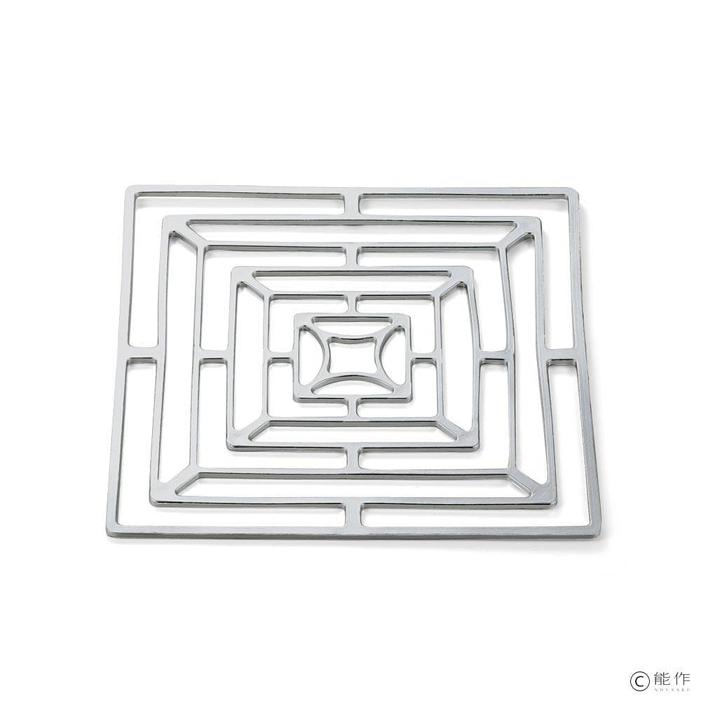 Nousaku Foldable Square Basket M 8.3 × 13.4 in 1 count