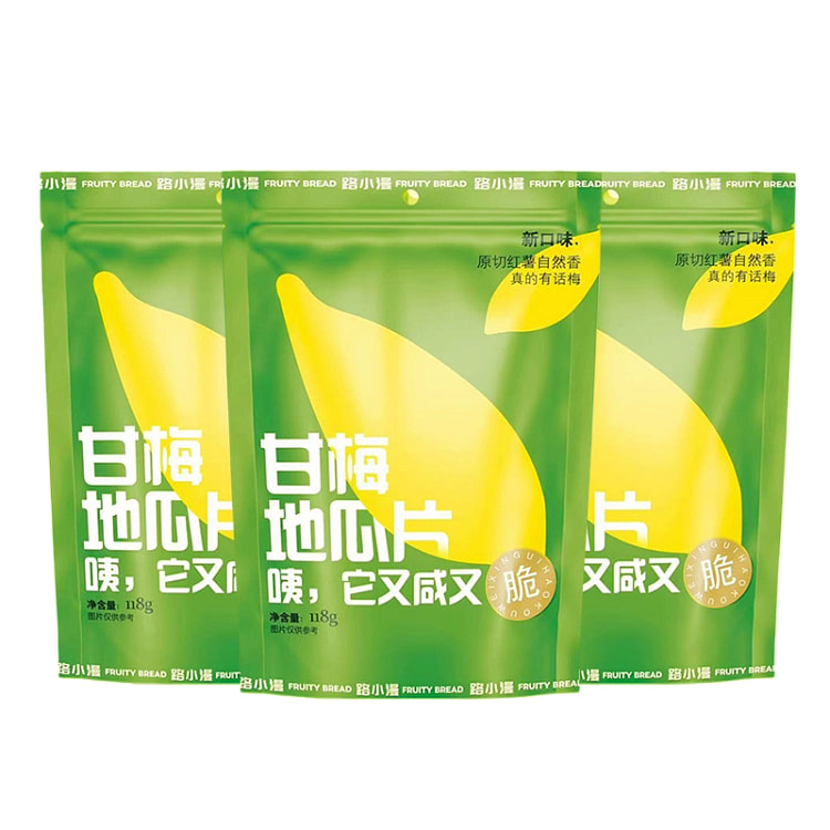 路小漫甘梅地瓜片118g*3袋 354 克