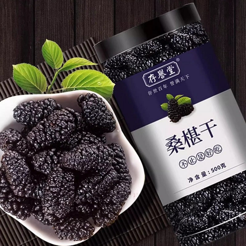 dried mulberries, 500 グラム