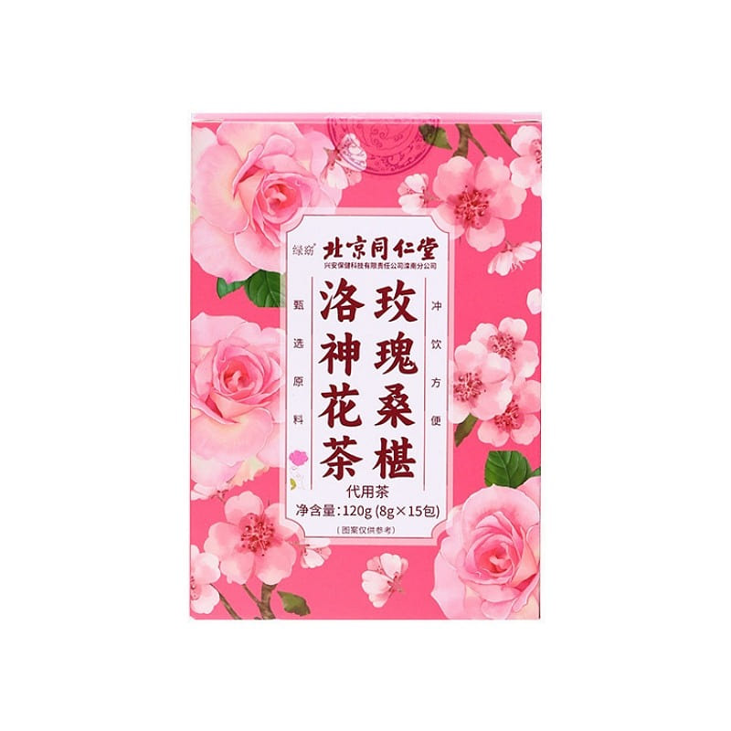 Rose Roselle Tea Jujube Mulberry Tea Bags 120g 120 g
