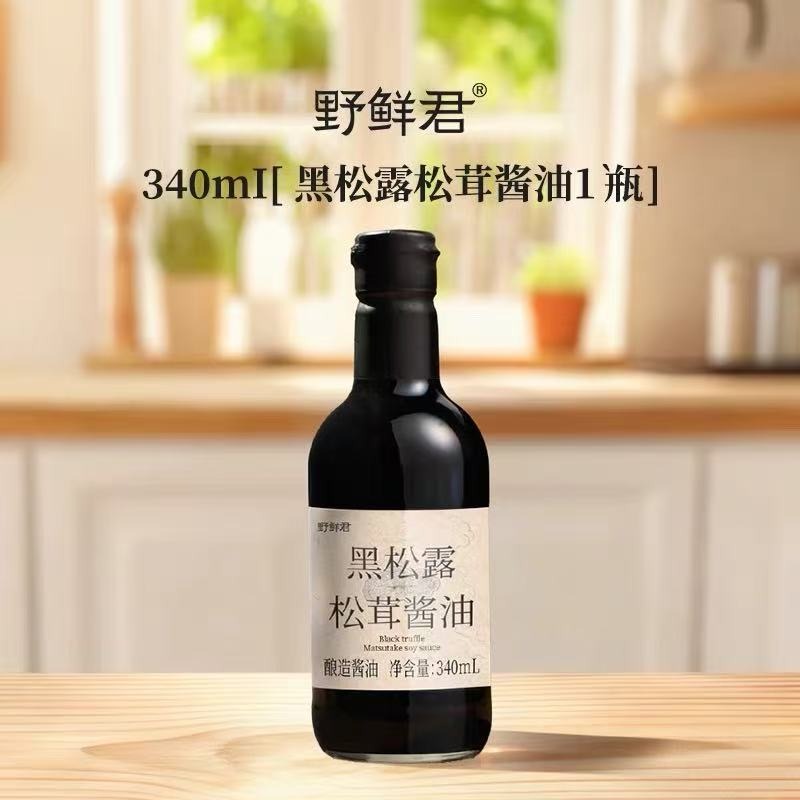 340ml 黑松露松茸醬油 1 瓶 - Weee!