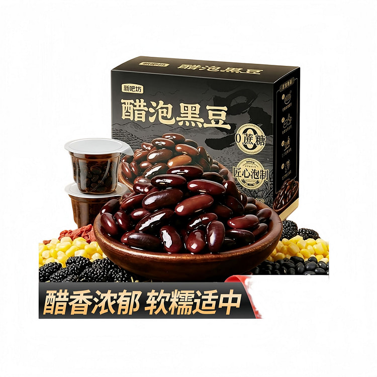 甄磨坊醋泡黑豆240g金银花枸杞山西老陈醋泡制即食 240 克