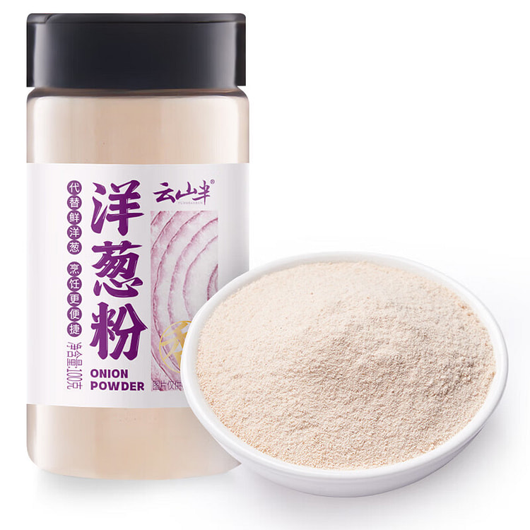 云山半纯洋葱粉 烤鱿鱼腌肉烧烤撒料 去腥提味 100 克