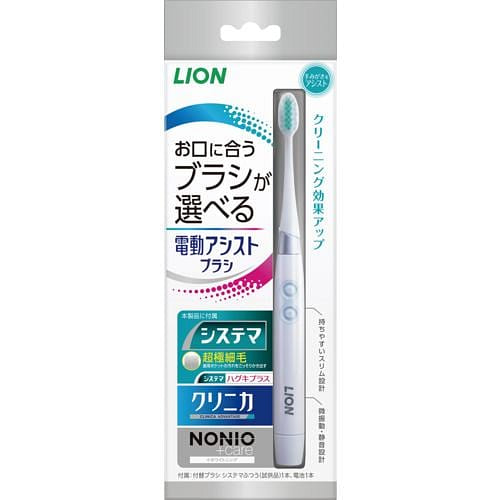 LION 电动助力牙刷 [本体] 1 盒