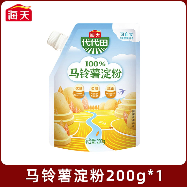 海天马铃薯淀粉家用厨房土豆生粉勾芡虾饺自立袋装烘焙原料200g*1袋