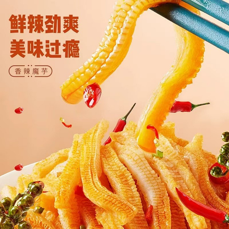 spicy konjac snacks
