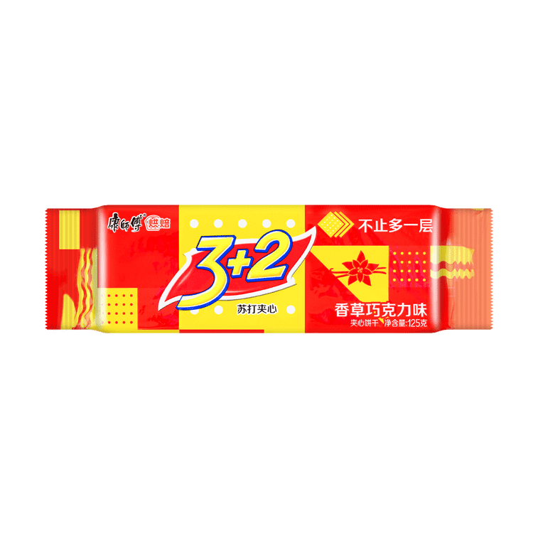 Biscuits Vanilla Chocolate Flavour 125g 1 count