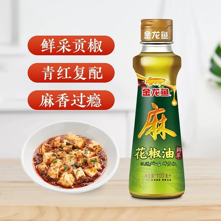 金龙鱼花椒油100ML