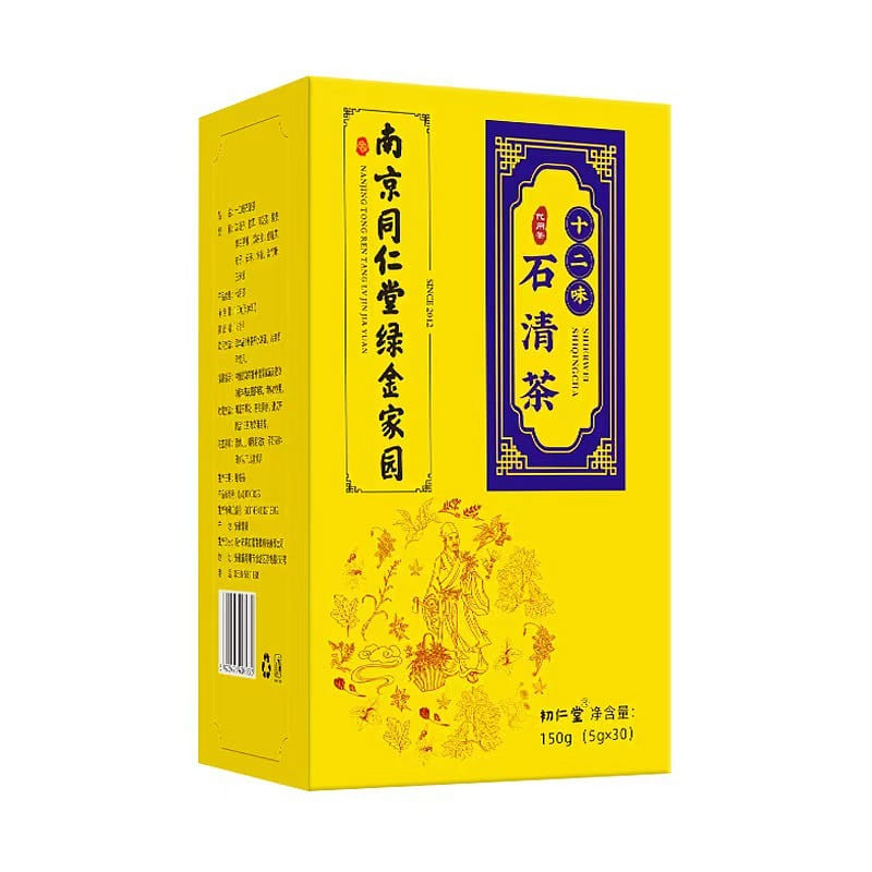 Nan Jing Tong Ren Tang Shi Qing tea 150g*1 box 150 g