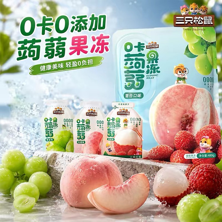 Konjac jelly 480 g