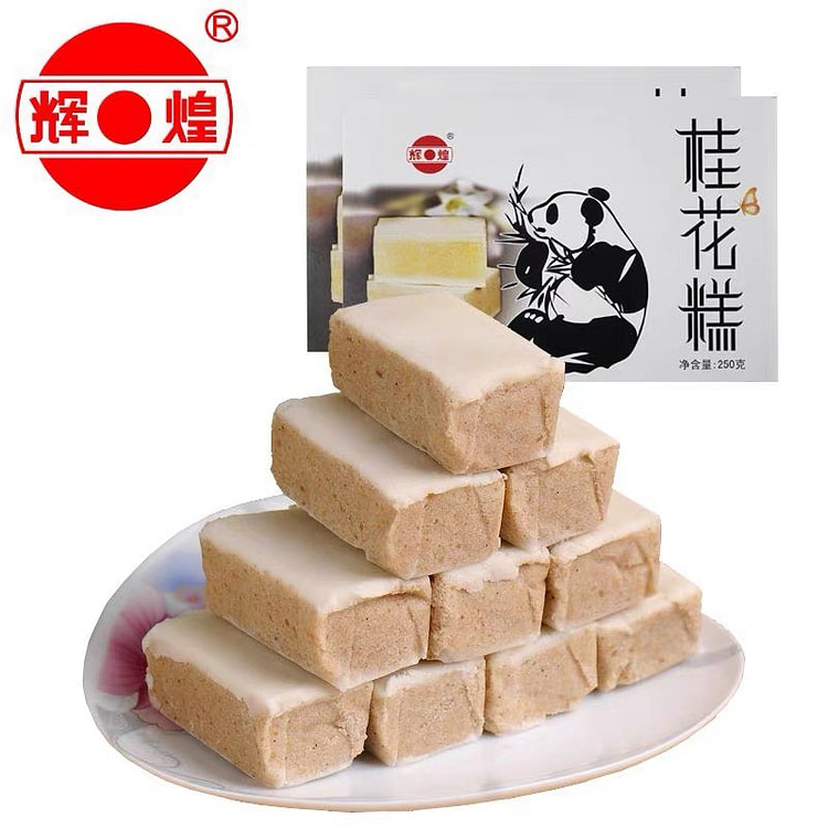Glorious Osmanthus Cake 250 g