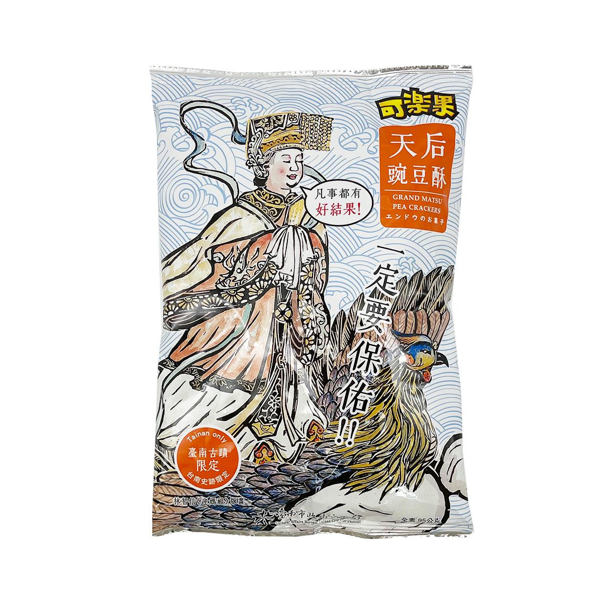 TAINAN ONLY Grand Matsu Pea Crackers 95 g
