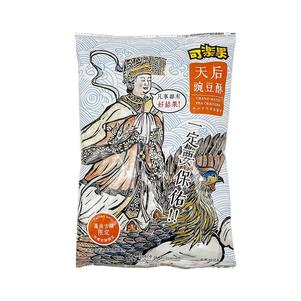 台湾【台南古迹限定】天后豌豆酥(可乐果盐味) 95 克