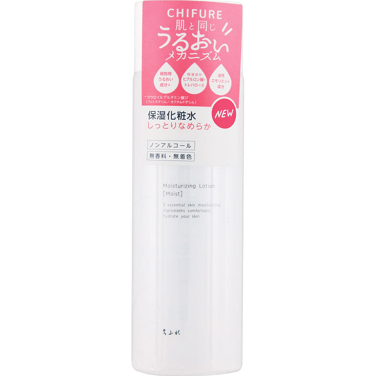 千肤恋 透明质酸海藻爽肤水180ml【滋润型】