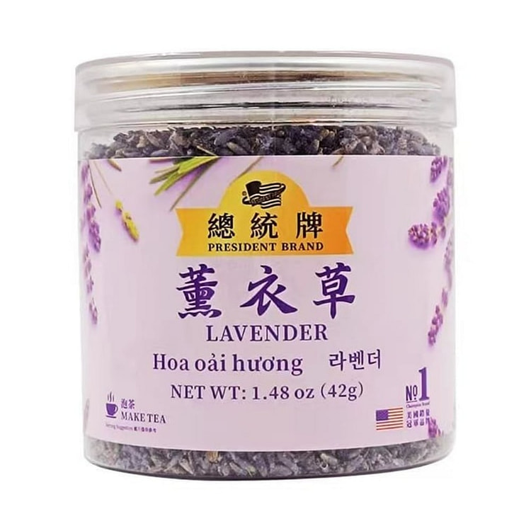 总统牌 薰衣草 茶