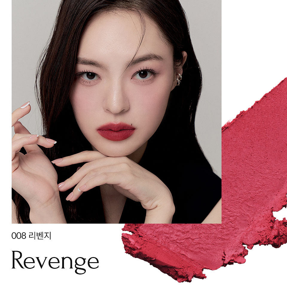 Muzigae Mansion’s Moodwear Blur Lipstick 4g 008 Revenge 1 each