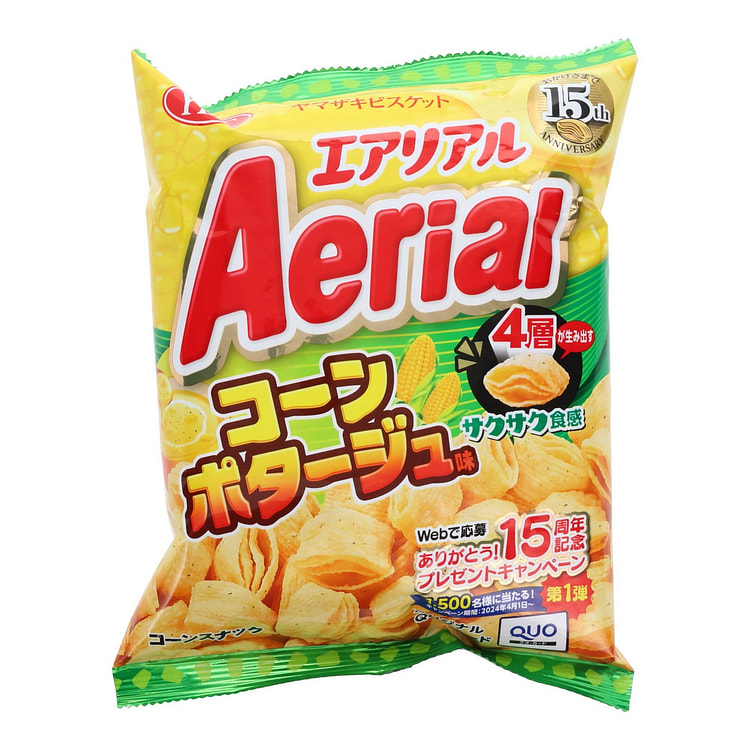 Aerial Chips Corn Potage