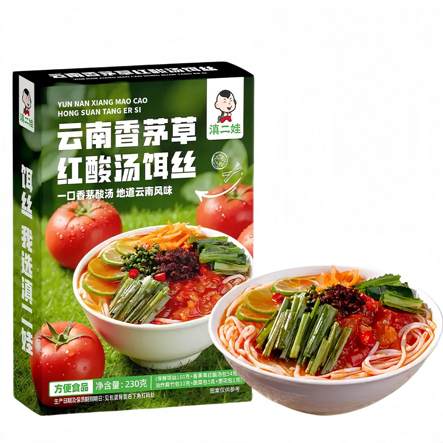 Dianerwa Yunnan Specialty Lemongrass Red Sour Soup 230 g