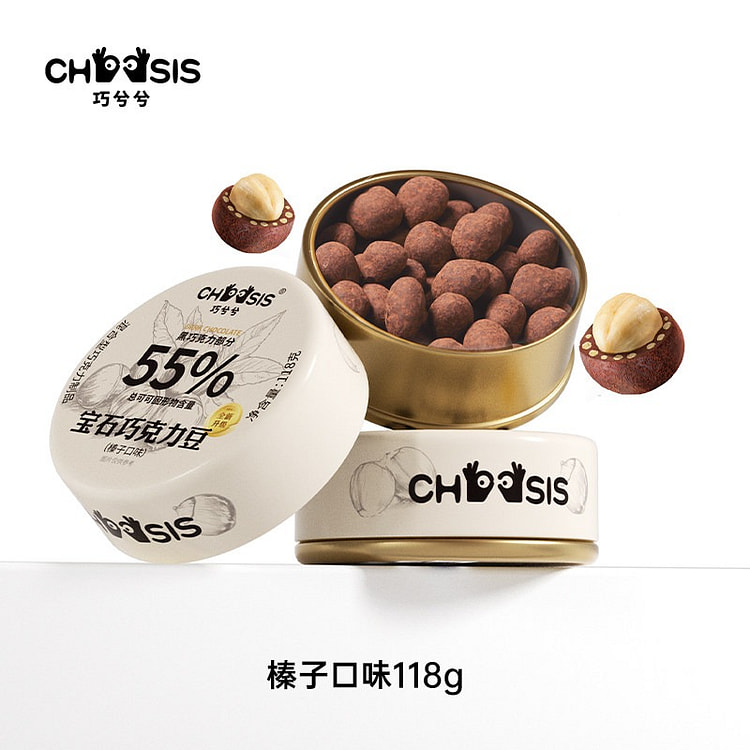 宝石坚果巧克力豆榛子味118g黑巧小零食 118 克