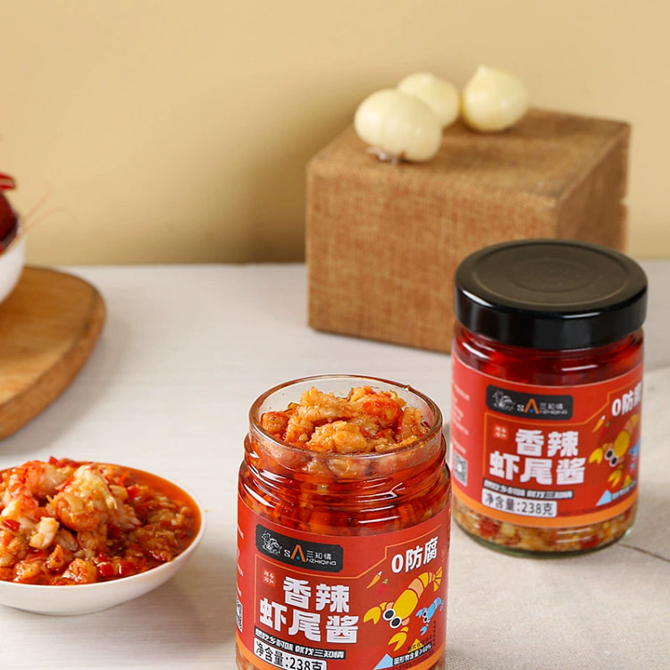 Spicy Lobster Sauce