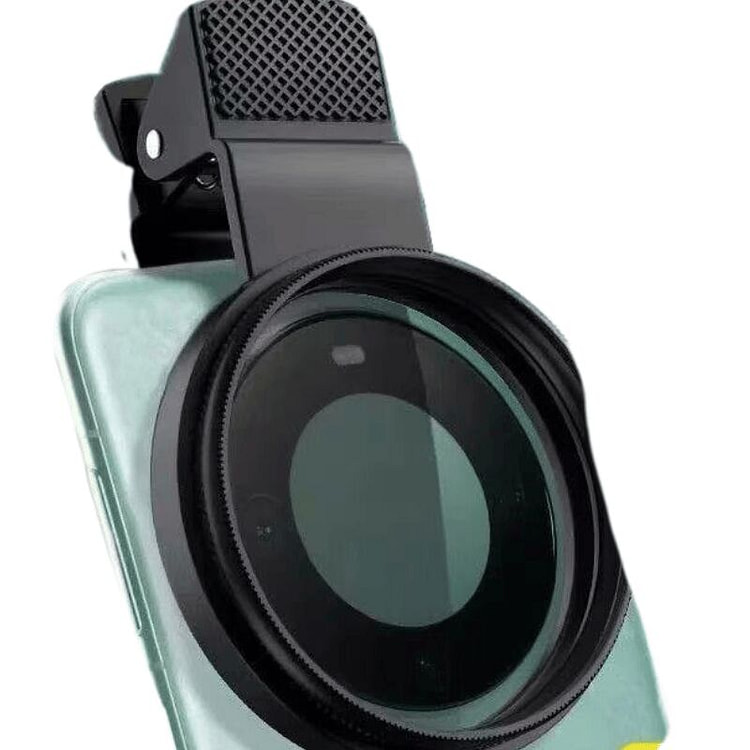 Great Wall Reflective Lens 67mm 1 each