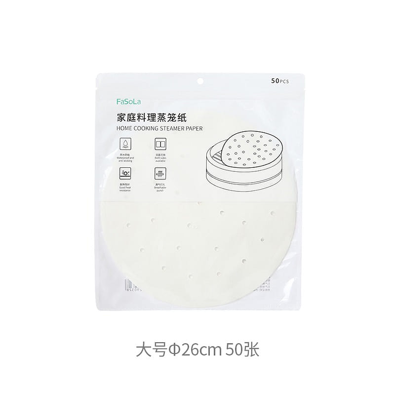 Disposable Steamer Paper Household Steamer Cloth Anti-Stick Size 26cm 50pcs/bag 1 each