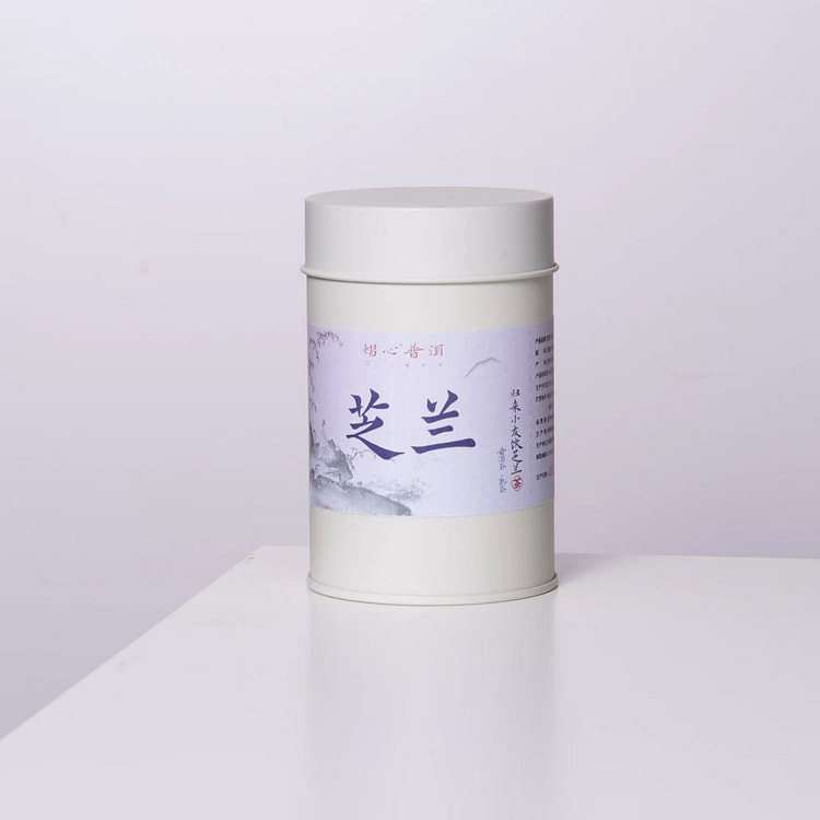 鑫源 芝兰熟普2023年忙肺山普洱熟茶 适合自饮 75g x 1罐