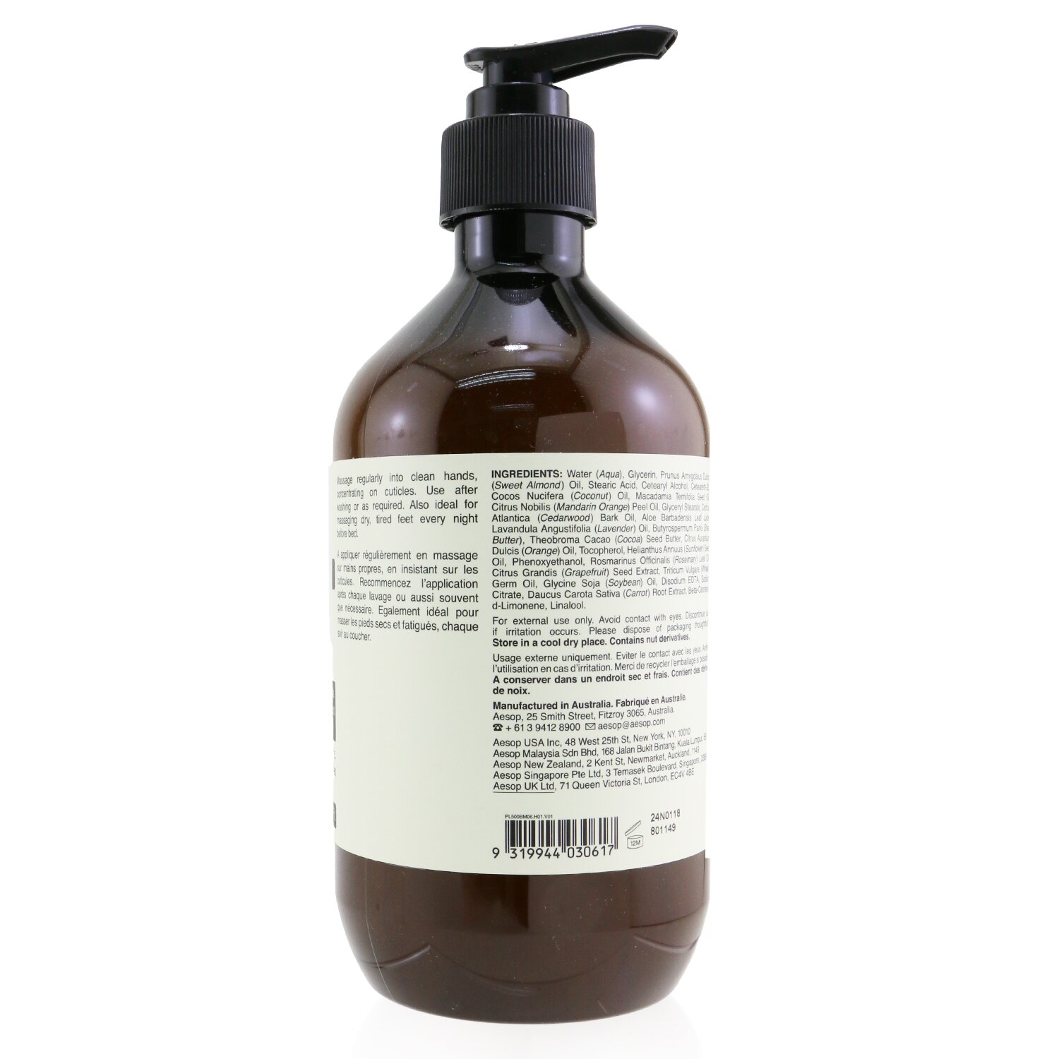 Aesop Resurrection Aromatique Hand Balm 500ml/16.67oz - Weee!