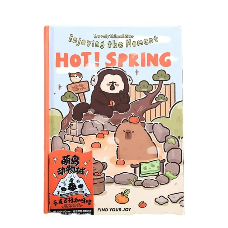 MOE Island Zootopia Series B6 Hardback Cute Cartoon Three-Dimensional-Capib