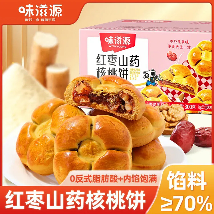 味滋源红枣山药核桃饼