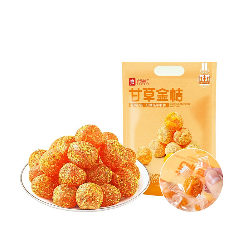 Dried licorice kumquat 400g*1 bag