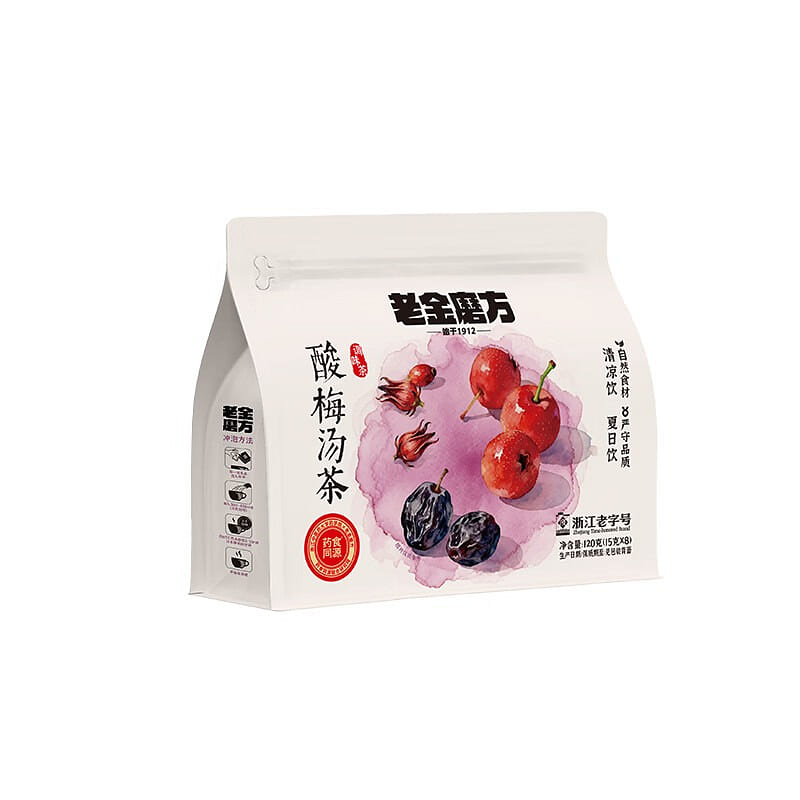 Sour Plum Drink Tea 120 g