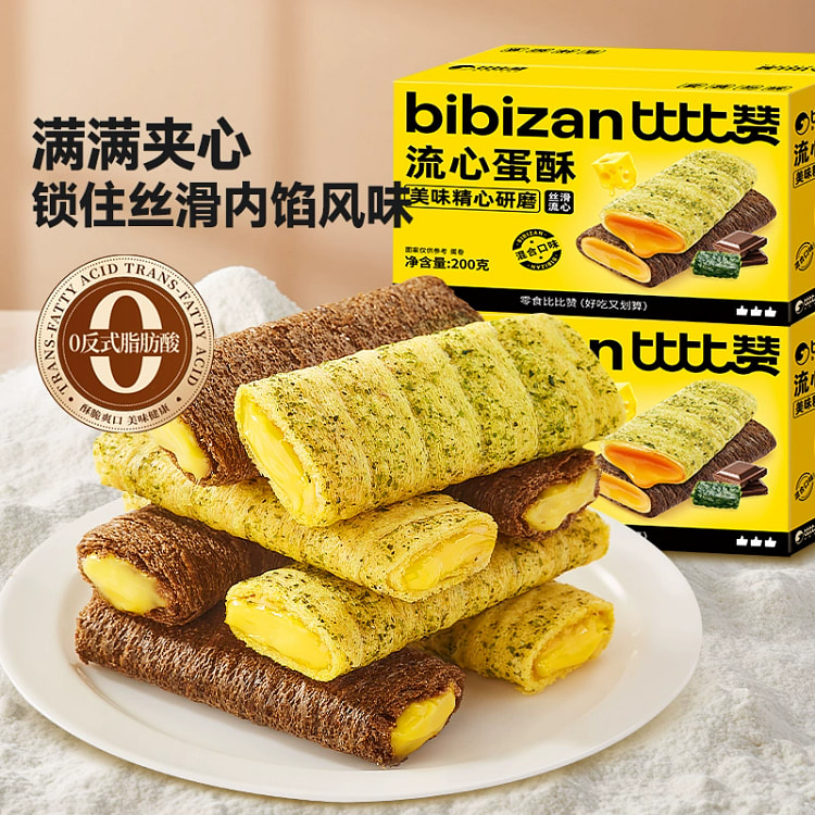 Bibizan Flowing Egg Roll Mixed Flavor 200g*1 box