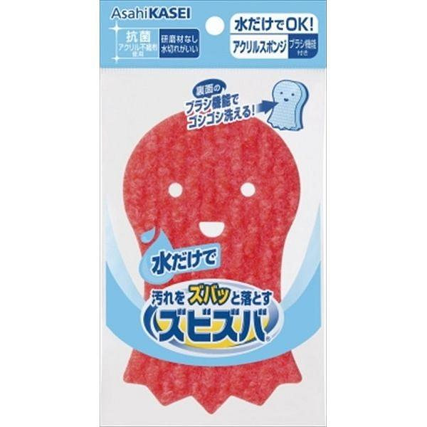 带刷功能的亚克力海绵 1 个