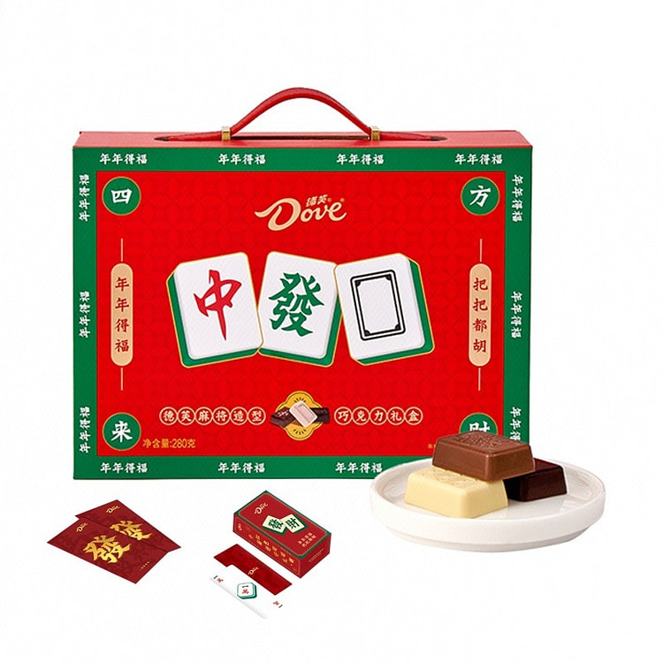 德芙 麻将巧克力礼盒 白巧黑巧卡布奇诺夹心 1盒 280 克