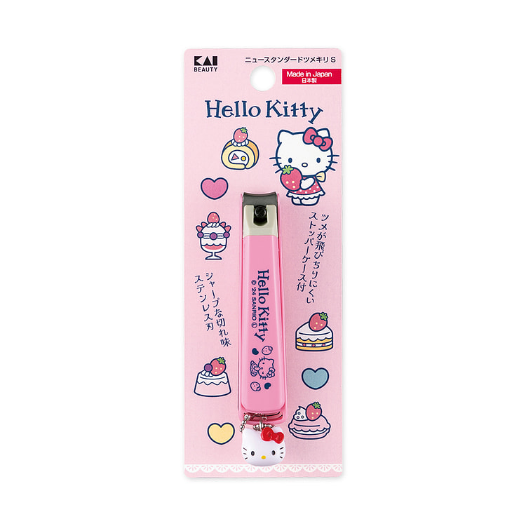 Kai Hello Kitty Strawberry Dessert Nail Clipper S 1 each