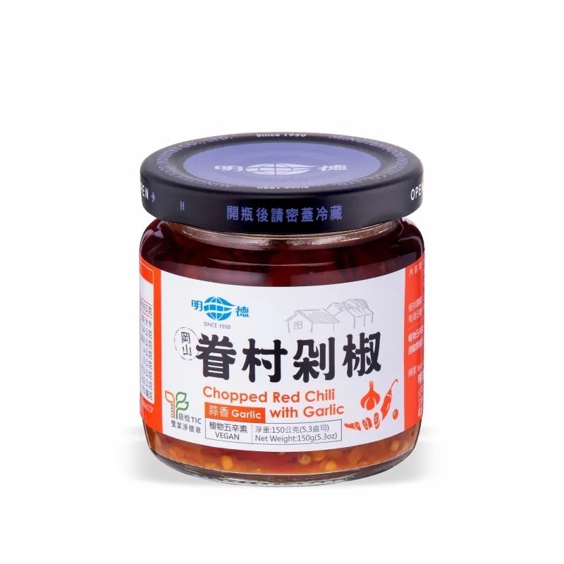 Taiwan-Vegan-Chopped Red Chili with Garlic 1 can