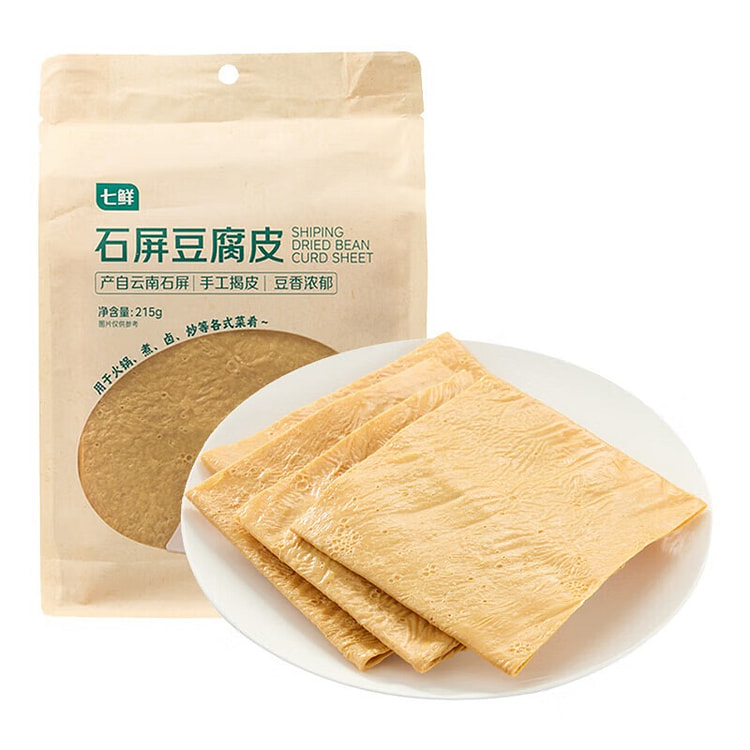 7FRESH Shiping Tofu Skin Dried soybean product 1pc 215 g