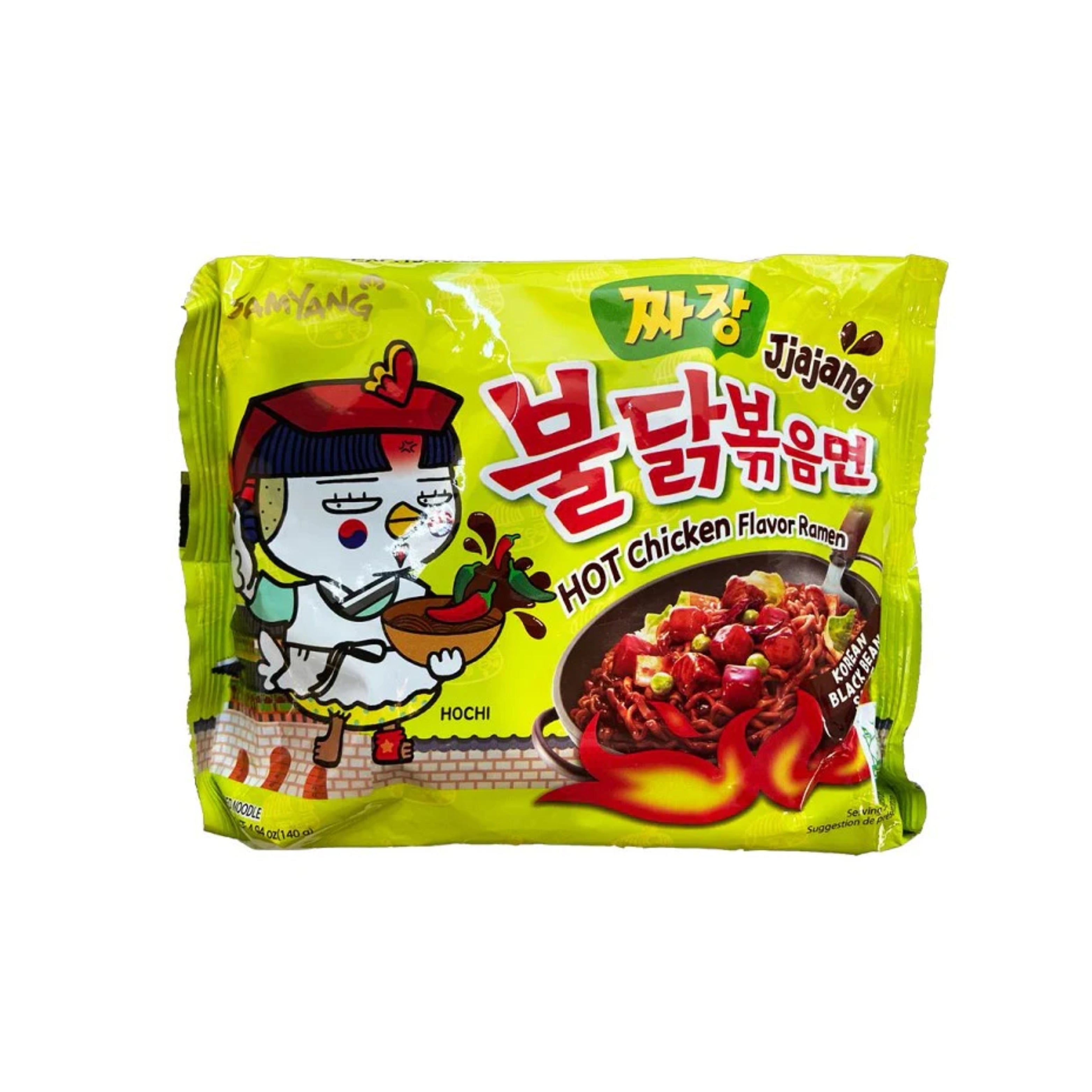 Get Samyang Jjajang Ramen (Korea) Delivered Weee! Asian Market