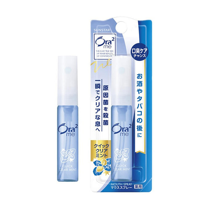 Ora2 Mint Flavor Portable Mouth Spray 6ml 1 each