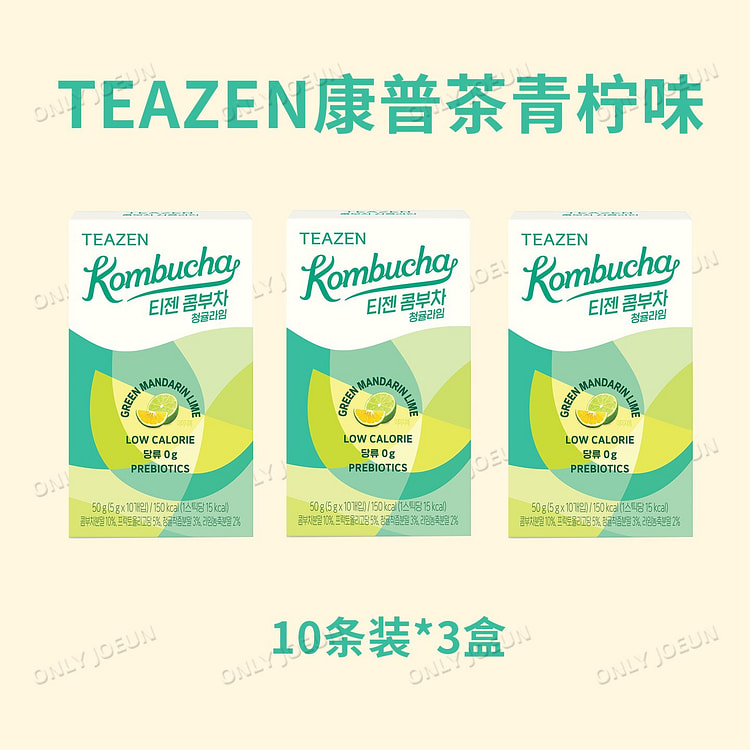 TEAZEN康普茶低卡0糖饮品青柠味10条*3盒