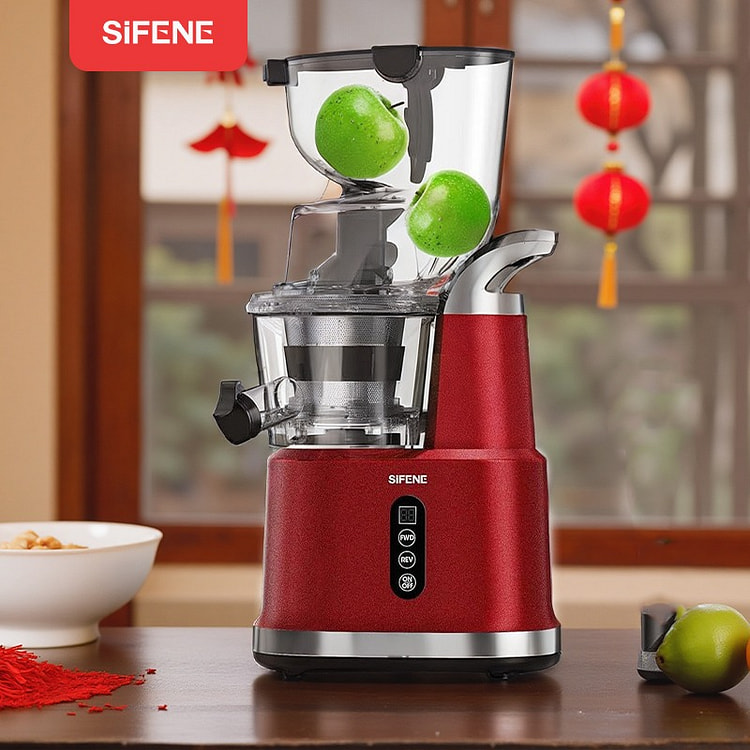 SIFENE 200W 冷压榨汁机，83 毫米宽口，可榨整颗水果，红色