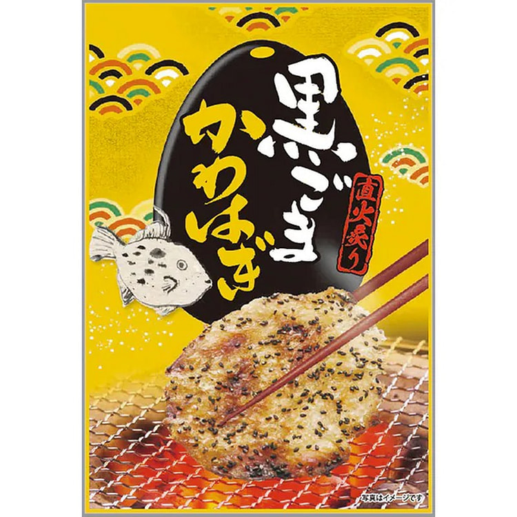 小岛食品工业 黑芝麻川萩 24g