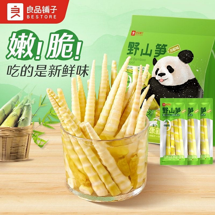 Bestore Pickled Chili Bamboo Shoot Tips (Fresh), 600 g