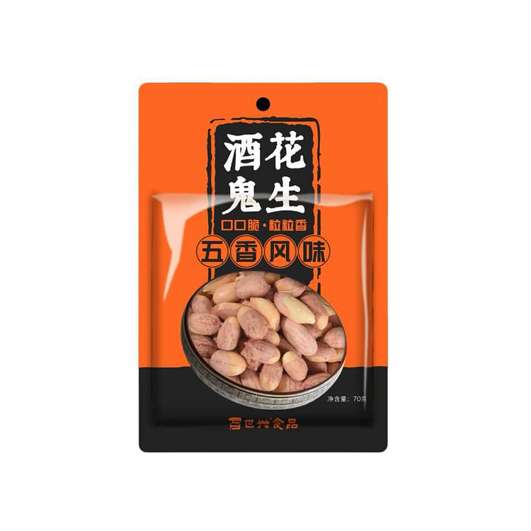 Drunken Peanut Five-Spice Flavor 70g * 5 Packs 350 g