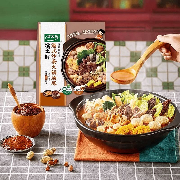 太太乐港式沙茶火锅底料200g1代 200 克