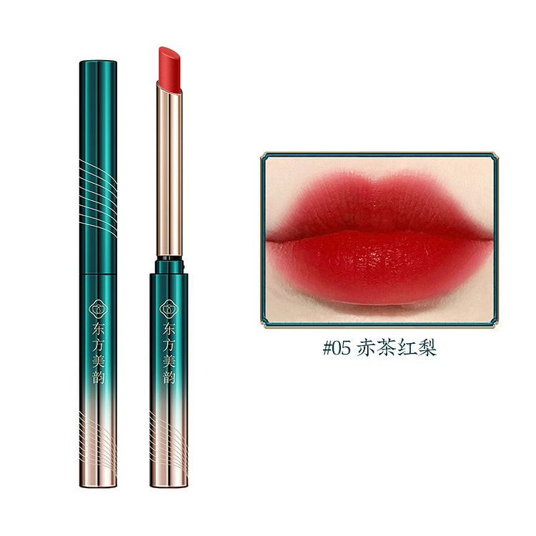 丝滑羽雀柔雾丝绒口红持久不沾杯显白05#赤茶红梨 2.7 克